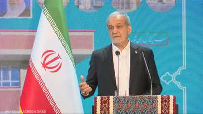 طهران تصعد مواقفها بعد رفضها شروط واشنطن للتفاوض النووي