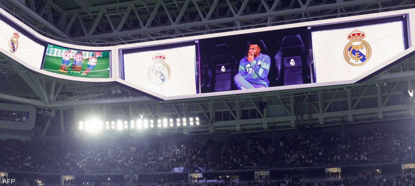 استاد سانتياغو بيرنابيو