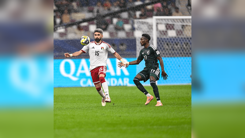 كأس العرب.. إلغاء