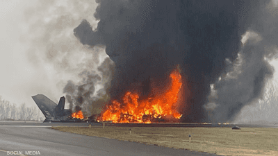 فيديو.. قتلى بعد تحطم طائرة أثناء هبوطها في مطار أميركي