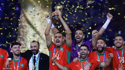 المغرب بطلا لكأس العرب بعد نهائي مثير أمام الأردن