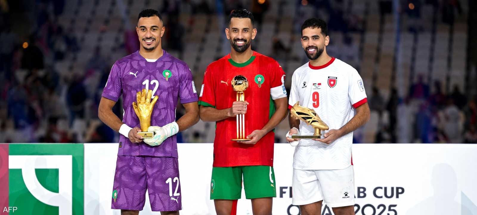 حريمات وعلوان وبنعبيد