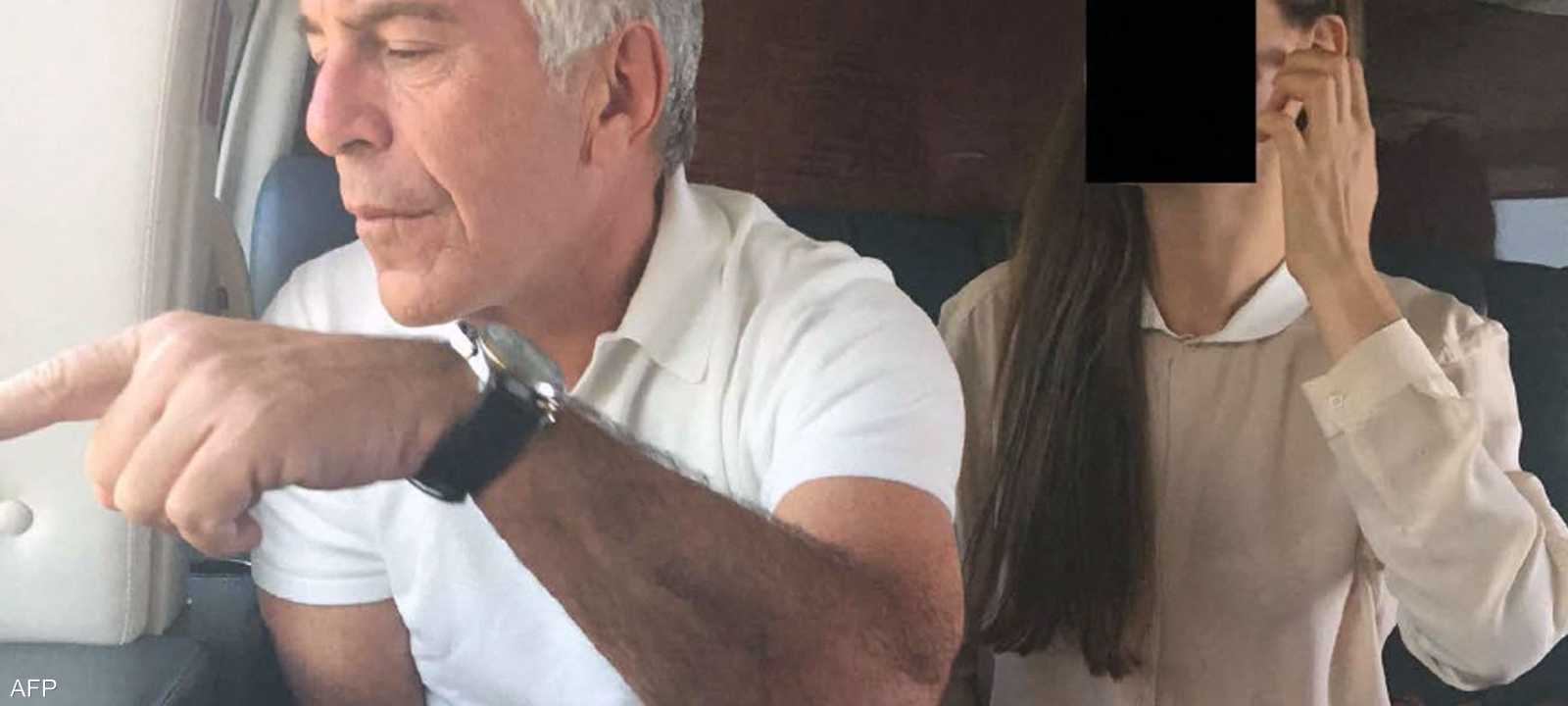 صورة جديدة نشرها نواب من أرشيف إبستين