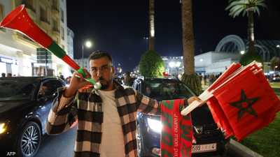 فيديو: الاحتفالات تعمّ المغرب بعد الفوز بكأس العرب