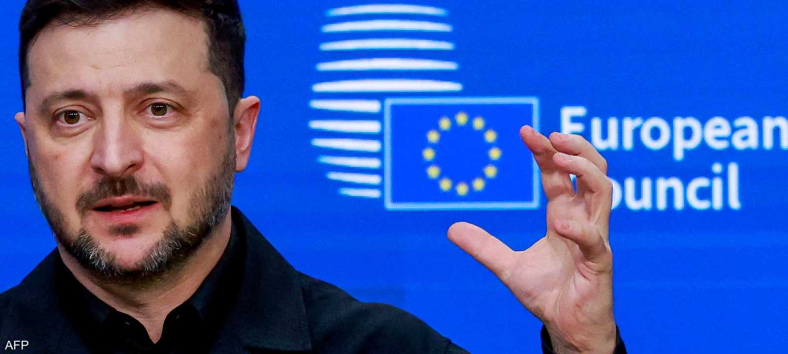 زيلينسكي اجتمع مع زعماء الاتحاد الأوروبي في بروكسل