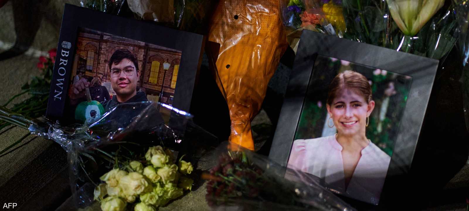 قتلى جامعة براون