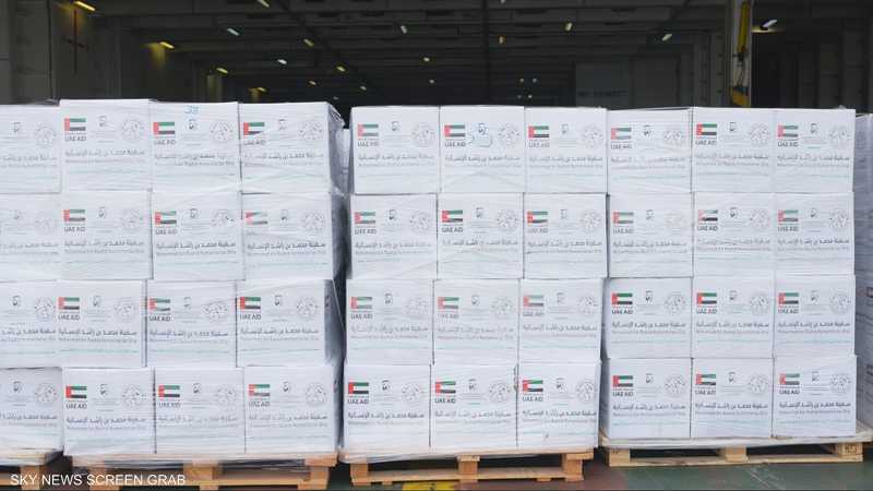 سفينة محمد بن راشد الإنسانية تحمل 10 ملايين وجبة لسكان غزة