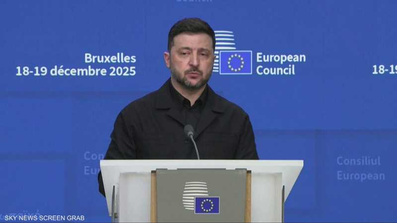 زيلينسكي: كييف تعول على قرار إيجابي بشأن الأصول الروسية
