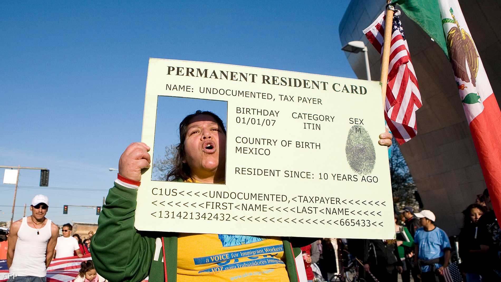 صدمة للملايين.. ترامب يوقف قرعة الهجرة 