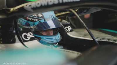 بيبسيكو تدخل عالم الفورمولا 1 بشراكة مع مرسيدس