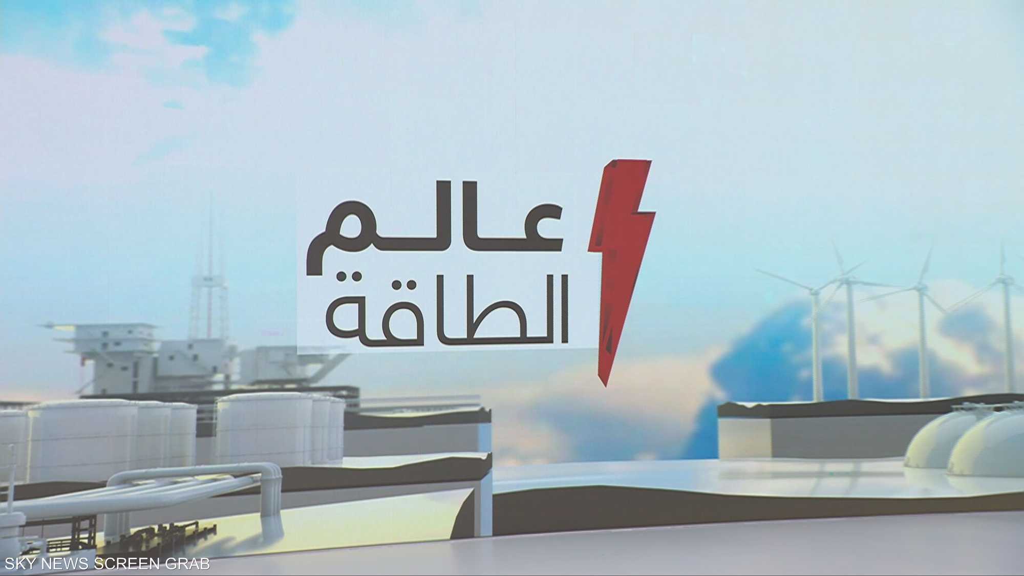 حصار ترامب لفنزويلا والعقوبات على روسيا تكشف عن أزمة تهدد قط