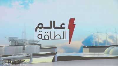 حصار ترامب لفنزويلا والعقوبات على روسيا تكشف عن أزمة تهدد قط