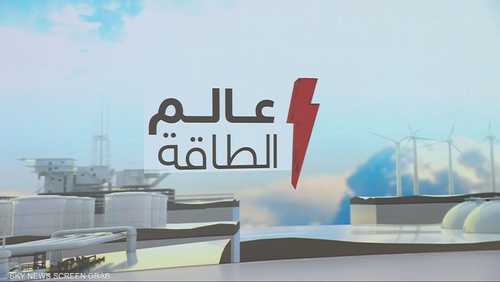 حصار ترامب لفنزويلا والعقوبات على روسيا تكشف عن أزمة تهدد قط