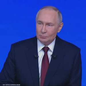 بوتين يتهم كييف بأنها غير مستعدة للسلام مع موسكو