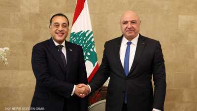 لتحقيق الاستقرار.. مصر تؤكد دعمها للبنان