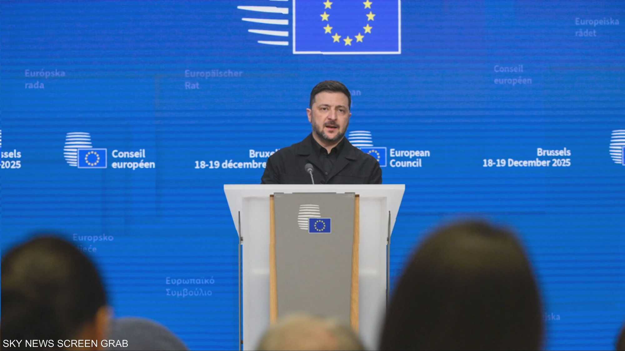 حرب أوكرانيا.. الأوروبيون يقرضون كييف