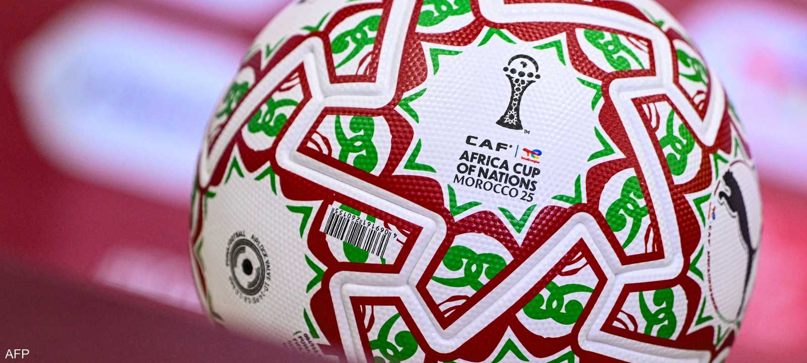 تبدأ البطولة رسميا الأحد بمباراة المغرب ضد جزر القمر