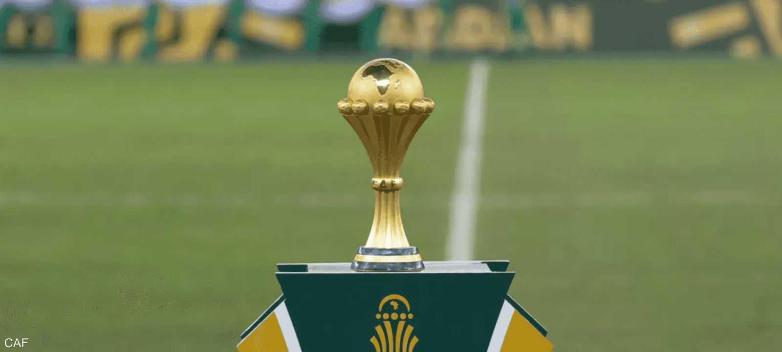 الأنظار تتجه نحو المغرب لمتابعة العرس الأفريقي