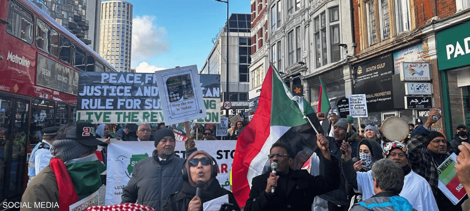 جانب من  تظاهرة لندن