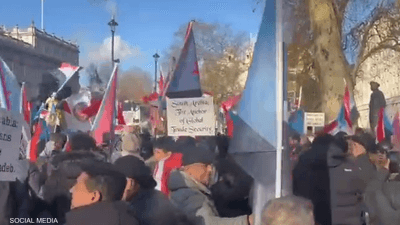 مظاهرة لأبناء الجنوب اليمني أمام مقر الحكومة البريطانية