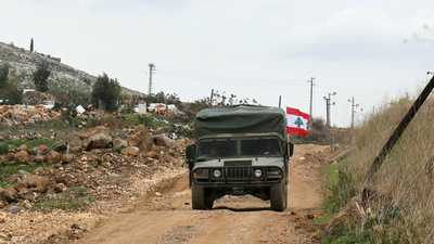 لبنان يقترب من إنهاء حصر السلاح جنوب الليطاني