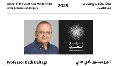 نشر البروفيسور هاني بادي أكثر من 200 بحث علمي