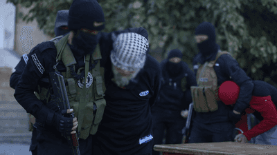 الداخلية السورية تعلن تفكيك خلية تابعة لـ"داعش" في ريف دمشق