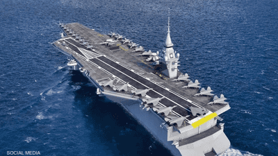 يبلغ وزن حاملة الطائرات نحو 78 إلى 80 ألف طن