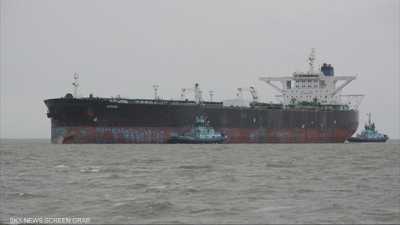 رويترز: البحرية الأميركية تعترض ناقلة نفط ثالثة قرب فنزويلا