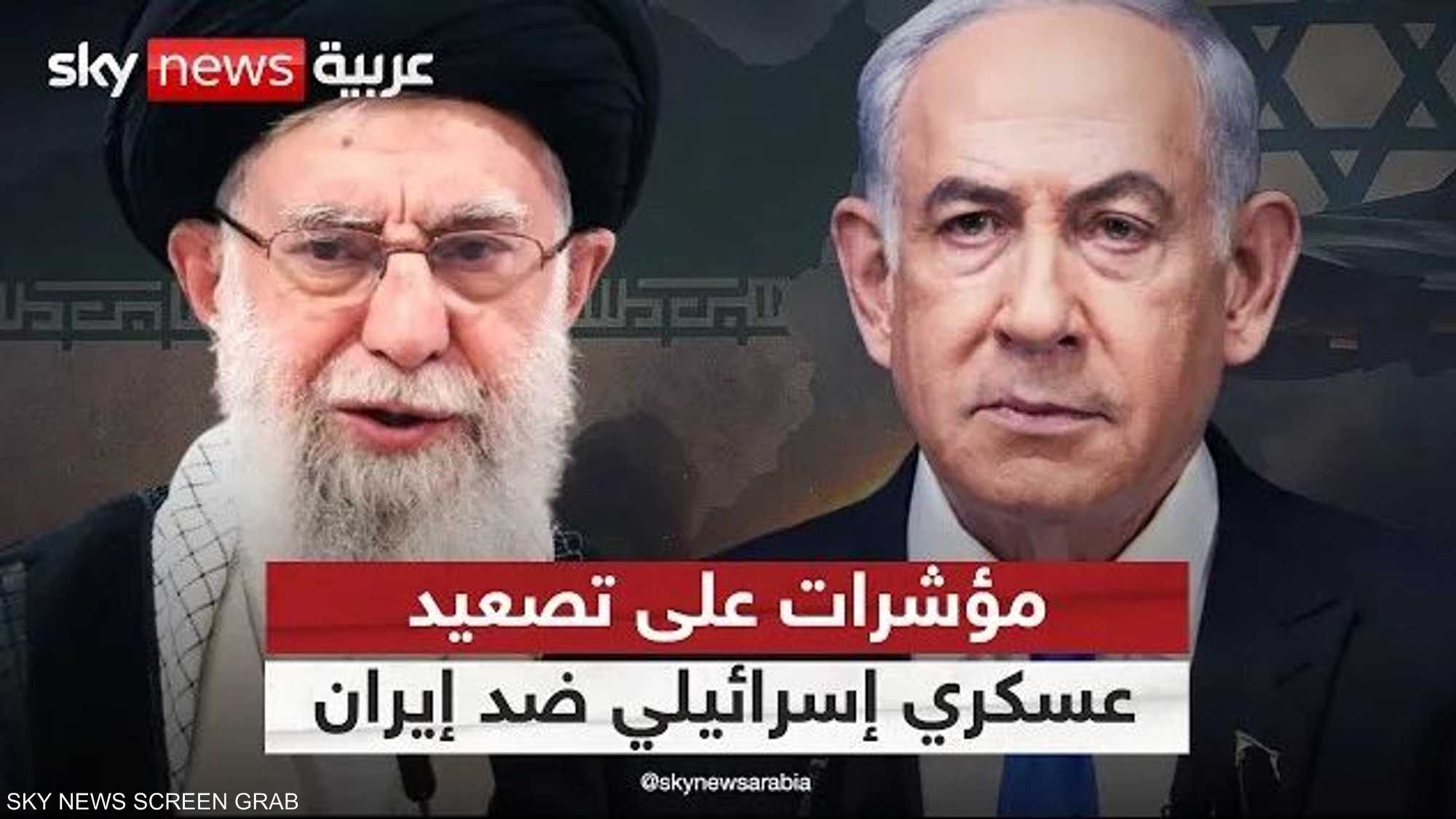 مؤشرات على ضربات إسرائيلية محتملة ضد إيران