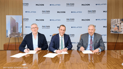 أعلنت "مدن القابضة ش.م.خ" ("مدن") عن مشروع مشترك جديد