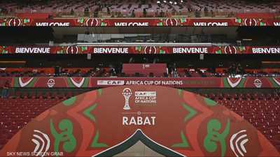 المغرب.. افتتاح كأس الأمم الإفريقية 2025
