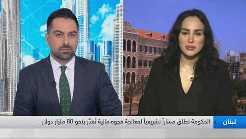 الصحفية المتخصصة في الشؤون الاقتصادية - محاسن مرسل