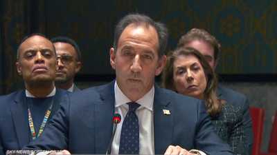 جيفري بارتوس