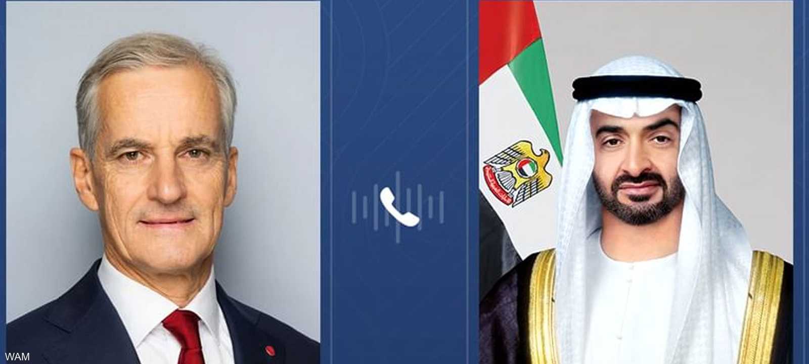 رئيس الإمارات ورئيس وزراء النرويج يبحثان علاقات البلدين