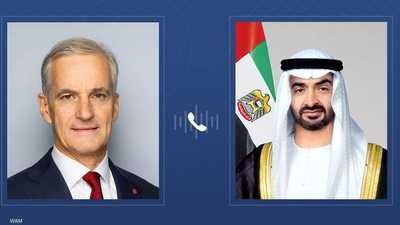 رئيس الإمارات ورئيس وزراء النرويج يبحثان علاقات البلدين