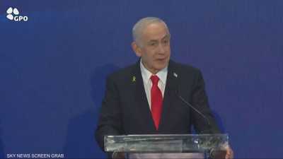 نتنياهو: إسرائيل تعلم أن إيران تجري "تدريبات" مؤخرا