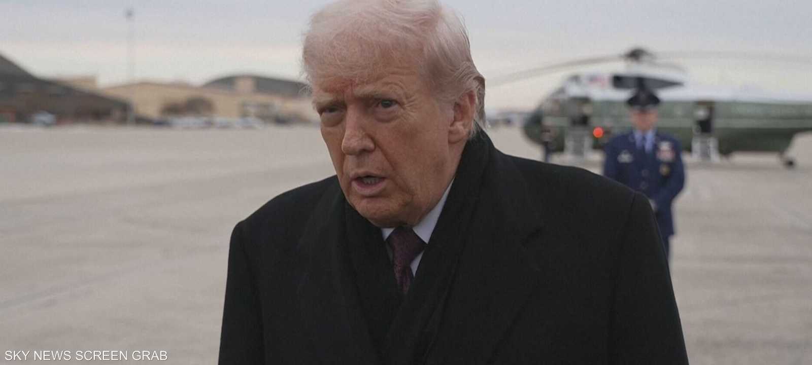 الرئيس الأميركي دونالد ترامب