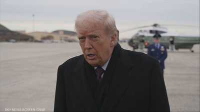 ترامب يصعد ويتهم فنزويلا بالاستيلاء على أصول أميركية