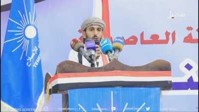 تنظيم الإخوان في اليمن.. الجذور والتمدد والارتباطات العابرة