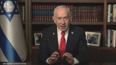 نتنياهو يعلن المصادقة على مشروع قانون لتشكيل لجنة تحقيق