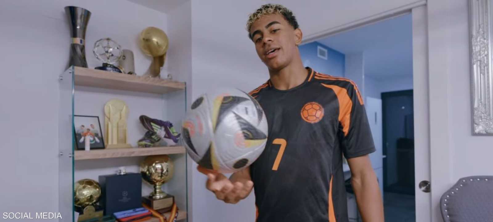 لامين يامال