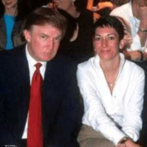 نشرت وزارة العدل آلاف الوثائق المرتبطة بملف إبستين