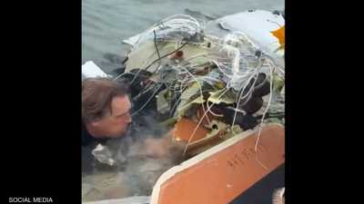 الطائرة تابعة للبحرية المكسيكية