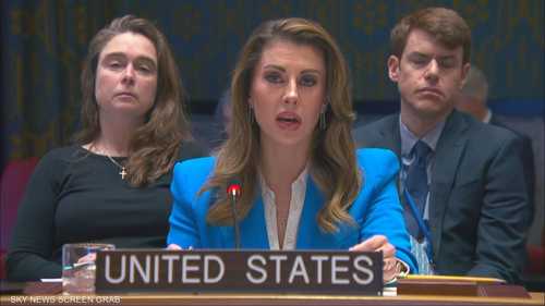 أورتاغوس: واشنطن مستعدة لإجراء محادثات رسمية مع إيران