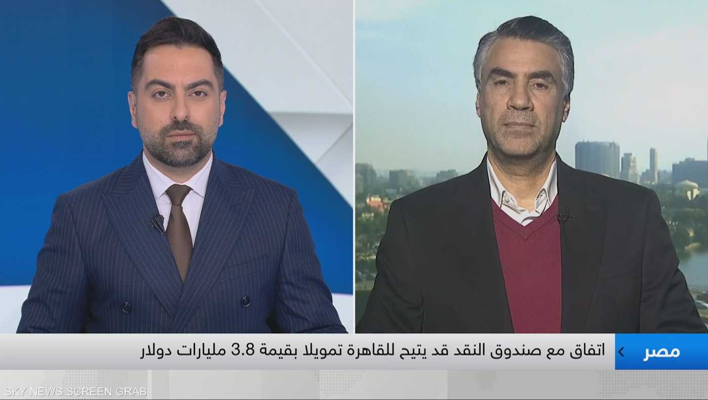 هورايزون: اتفاق صندوق النقد مع مصر سيخفض تكلفة التمويل 