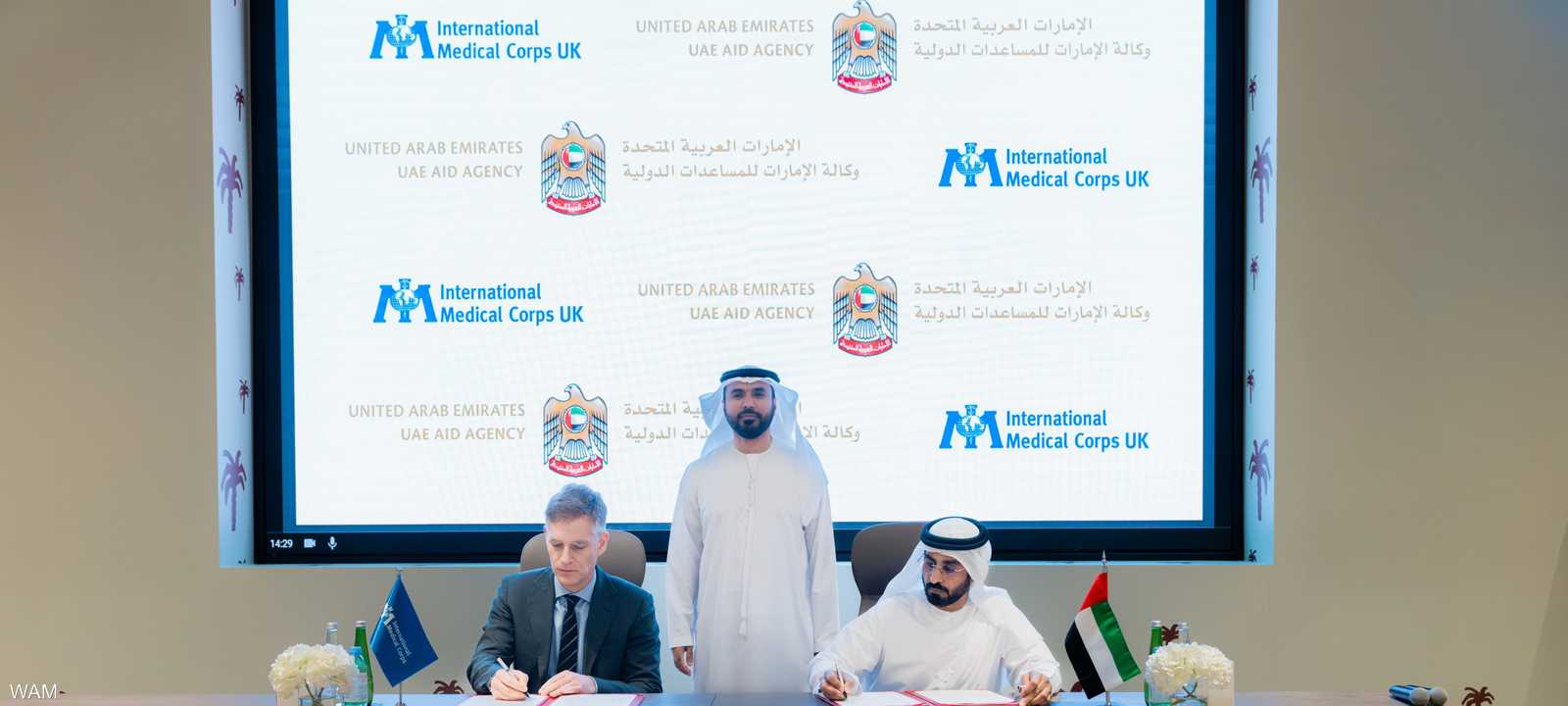 ستسهم وكالة الإمارات للمساعدات بمبلغ مليوني دولار