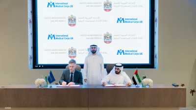 الإمارات توقع اتفاقية لدعم الرعاية الصحية للشعب السوداني