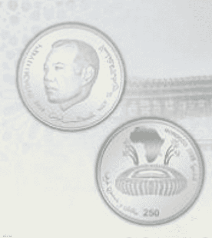 قطعة نقدية فضية بقيمة 250 درهما وورقة بنكية من فئة 100 درهم