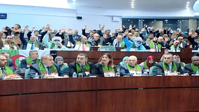 تمت المصادقة بالإجماع